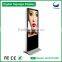 47" HD resolution touch screen floor stand poster display BV4701MRT
