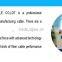 SM FTTH Indoor 2 core fibre optic cable 2016