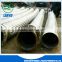 steel wire braid manufacturer high quality flexible metal hose