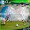 Cheap Adult Inflatable Belly Bumper Ball Hot Selling Inflatable Bumper Ball