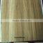 25cm 7mm thickness ceiling pvc panel