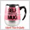 As Seen On TV Electric Lazy Coffee Cup Auto Self Stirring Mug