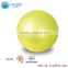 Mini Pilates ball inflates easily with included straw                        
                                                Quality Choice