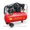 portable piston electric motor air compressor with two cylinder 1.5hp for sale