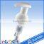 plastic switch left-right lock lotion pump from yuyao