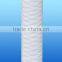 PPY string wound filter cartridge