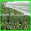 Ultra Fine Insect Netting Garden Crop Veg Protection