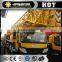 CHINA FAMOUS BRAND XCMG QY70K-I 70 TON TRUCK CRANE