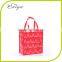 Non-woven Material and Shopping Bag Use lamination promotional bags