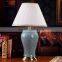Jingdezhen European style ceramic table lamp with base & shade for bedroom