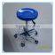 pneumatic Chinese lab stool