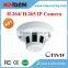 Kendom brand best selling hd ip gas dector hidden camera supporting p2p and onvif with 3.6mm or 6.0mm fixed lens