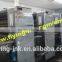 Oil-based Sublimation printing ink for offset printer
