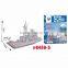 The Black Pearl 3d jigsaw puzzle ship model