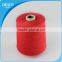 knitting yarn wool knitting tape yarn for glove yarn