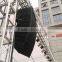 active line array speaker