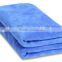 Whole Sale Microfiber Towel & Fast Drying Travel Sports Towels