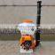 Knapsack Mist Duster Sprayer 91.6cc 20L