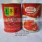 2016 High quality and best price canned tomato paste with100% natrual tomatoes
