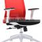 Sunyoung 2015 New arrival high quality promotion product Mesh Office Chair