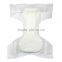 Economic adult diaper for hospital/elderly/senior