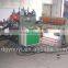 NC servo automatic sheet feeder leveler made in China