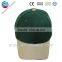 Promotional High Quality Customized Flexfit Baseball Cap
