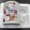 Customized 11 oz soup mug with Logo