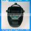 TFM4400 Red Economical Arc Welding Mask