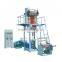 Plstic SJ-60-1000 Mini Film Blowing Machine