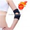 Foreign trade sales Riding brace elbow movement Basketball elbow pad