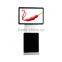 42 Inch Rotating Advertising Kiosk Touch Screen LCD Ad Player