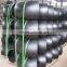 manufacturer cheap API carbon steel a234 wpb pipe elbow