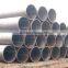 Welded Carbon Steel Pipe
