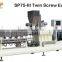 Vegetable Protein Food Extrusion Machine/Textured Soya Bean Protein Nuggets Production Machine