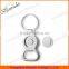 Metal Bottle Opener
