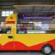 petrol modern food truck/food truck equipment/trucks for sale