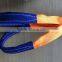 30T Heavy-lift Polyester Webbing Sling With Eye Hook for Lifting Cargo