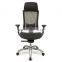 TCT workstation TCH-ANJELI-HM office mesh chair