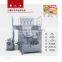 Granular monosodium glutamate packaging machine