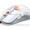 8200 DPI High Precision Programmable Laser Gaming Mouse