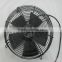 AC Axial External rotor motor fan 300
