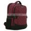 Amazon hot seller fashion backpack baby diaper bag                        
                                                Quality Choice