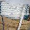 marine nylon rope