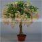 artificial plant Tofu pudding tree