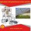 1500mm agriculture and greenhouse nylons machine