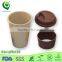 bucket shape black matte mug