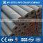 mechanical properties st52 steel pipe !!!!!!whatapp 008615166506968