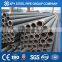Welded Steel Tube Alloy Steel Pipe Large Steel Pipe End Cap