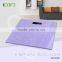 Electronic equipped with a high precision strain gauge sensor system scale, digital weighing scale/kitchen scale